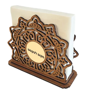Napkin holder. Mini.