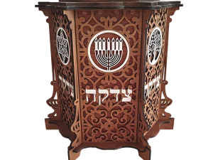 Charity box middle (multi-layered)
