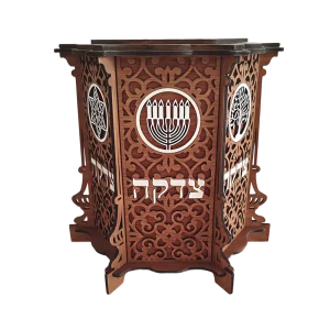 Charity box middle (multi-layered)